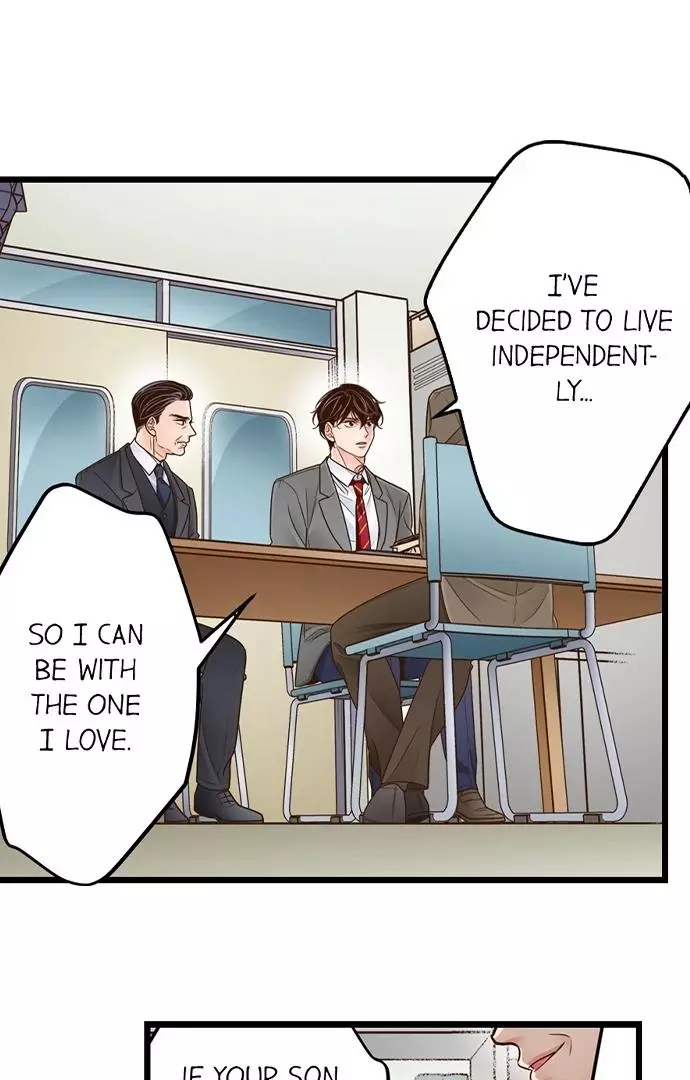 Yanagihara-kun wa Sex Izonshou Chapter 236 page 8