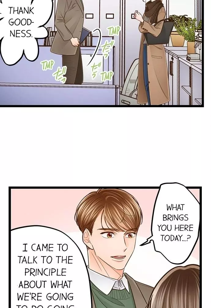 Yanagihara-kun wa Sex Izonshou Chapter 235 page 29