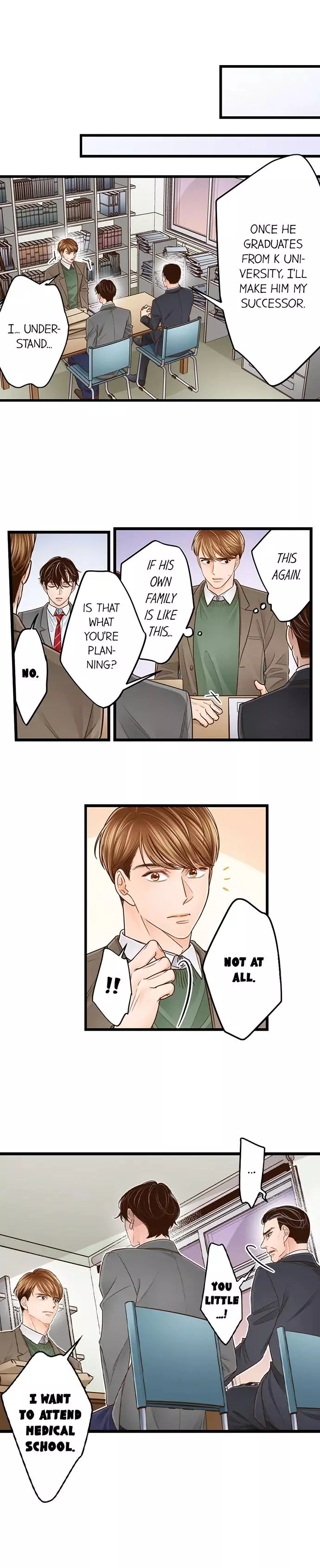 Yanagihara-kun wa Sex Izonshou Chapter 236 page 2