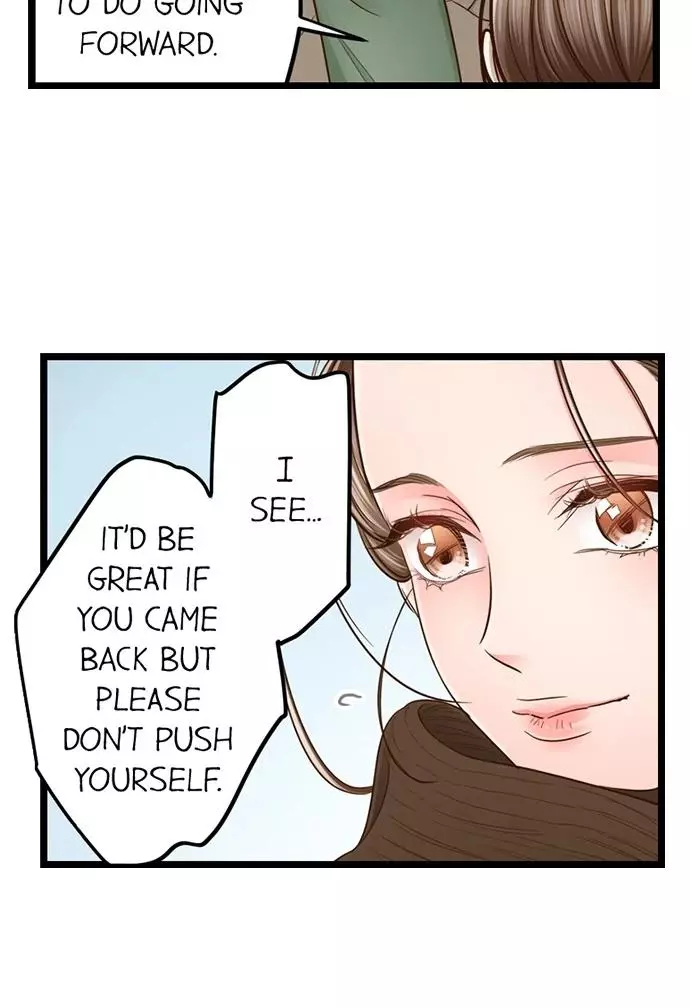 Yanagihara-kun wa Sex Izonshou Chapter 235 page 30