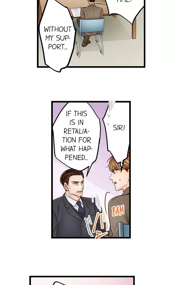 Yanagihara-kun wa Sex Izonshou Chapter 236 page 4