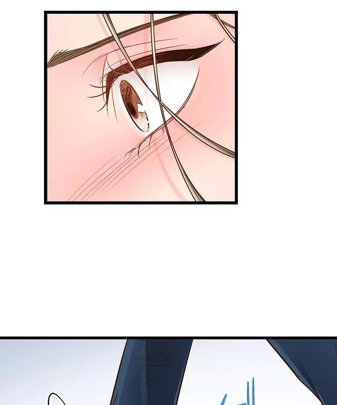 Yanagihara-kun wa Sex Izonshou Chapter 235 page 39