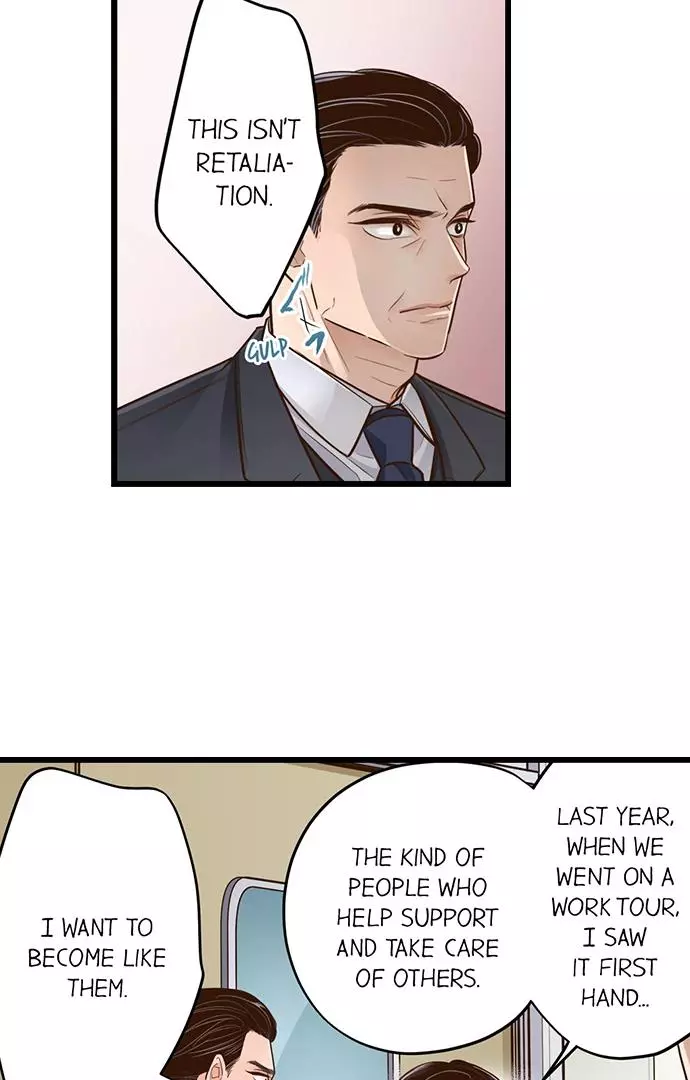 Yanagihara-kun wa Sex Izonshou Chapter 236 page 5