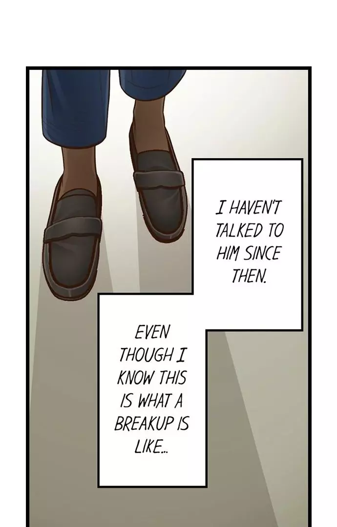 Yanagihara-kun wa Sex Izonshou Chapter 235 page 26