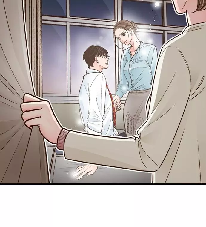 Yanagihara-kun wa Sex Izonshou Chapter 238 page 22