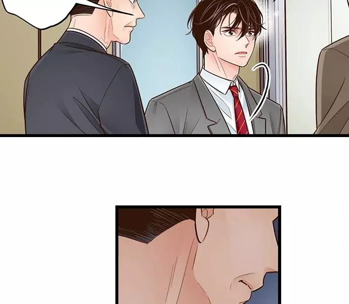 Yanagihara-kun wa Sex Izonshou Chapter 236 page 6