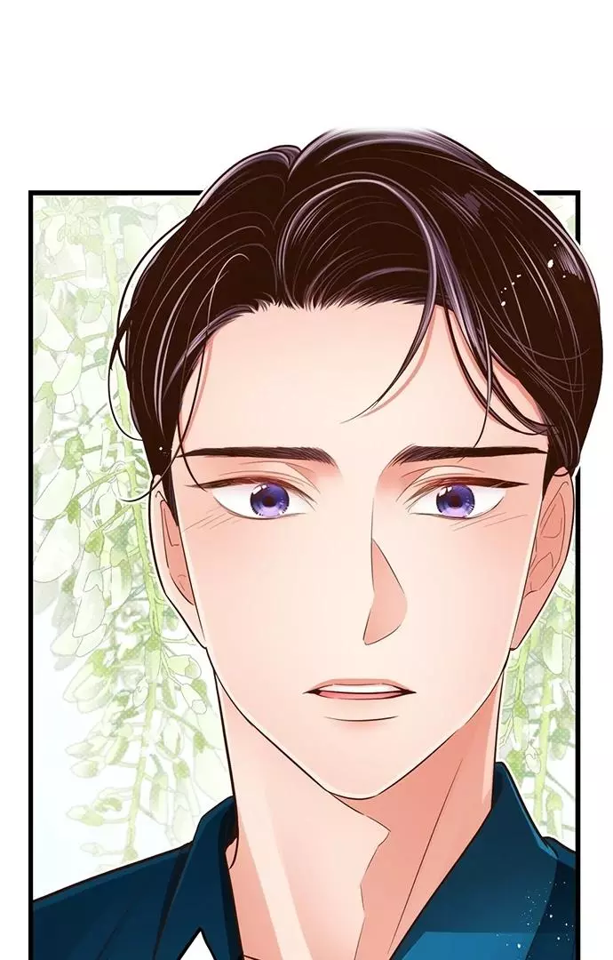 Yanagihara-kun wa Sex Izonshou Chapter 238 page 25