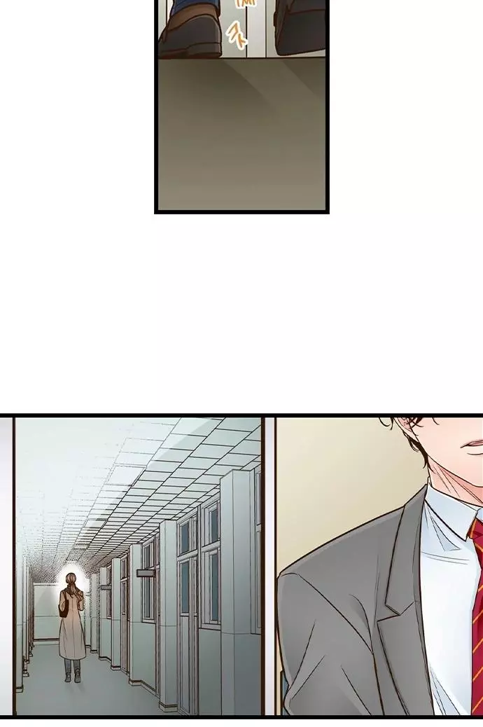 Yanagihara-kun wa Sex Izonshou Chapter 236 page 26