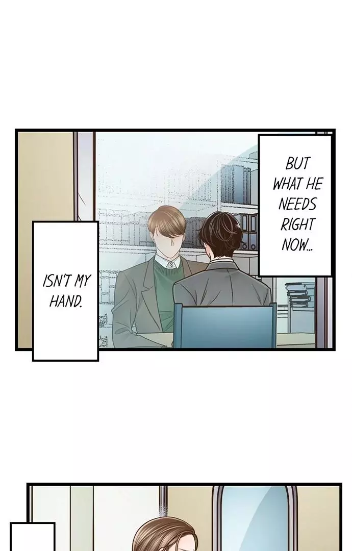 Yanagihara-kun wa Sex Izonshou Chapter 236 page 19