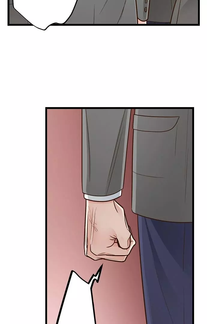Yanagihara-kun wa Sex Izonshou Chapter 236 page 29