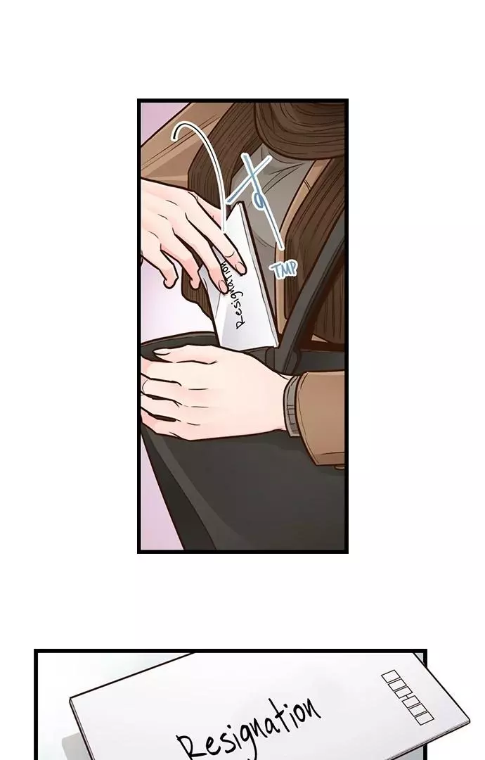Yanagihara-kun wa Sex Izonshou Chapter 236 page 24