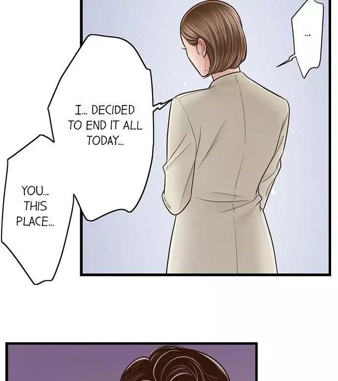 Yanagihara-kun wa Sex Izonshou Chapter 239 page 9