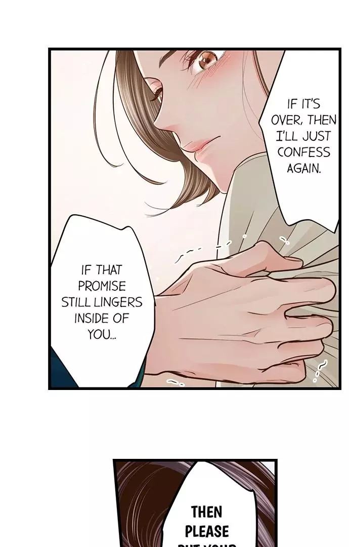 Yanagihara-kun wa Sex Izonshou Chapter 239 page 18