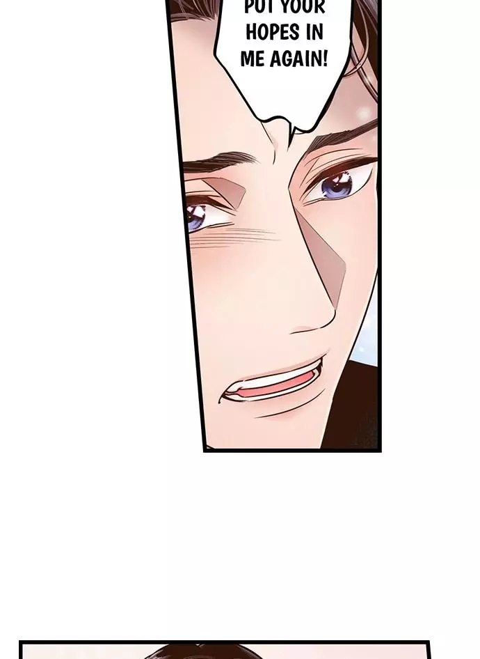 Yanagihara-kun wa Sex Izonshou Chapter 239 page 19