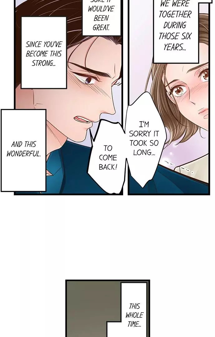 Yanagihara-kun wa Sex Izonshou Chapter 239 page 22