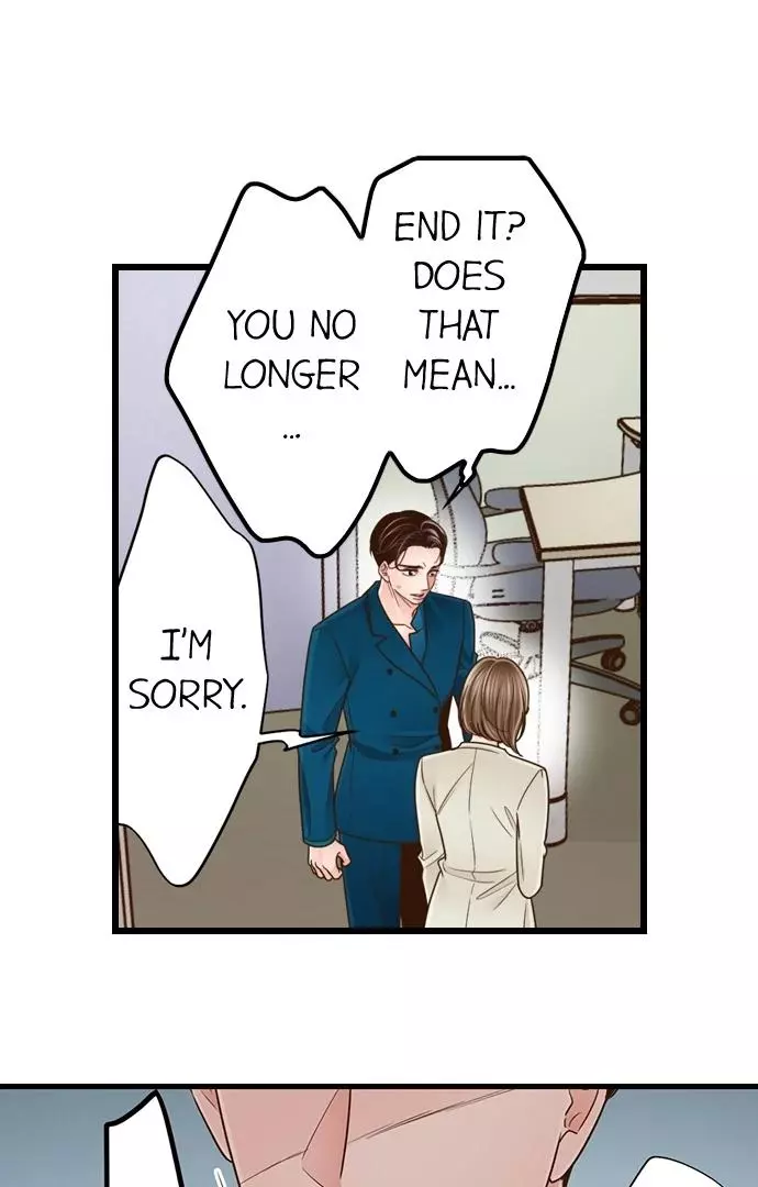 Yanagihara-kun wa Sex Izonshou Chapter 239 page 11