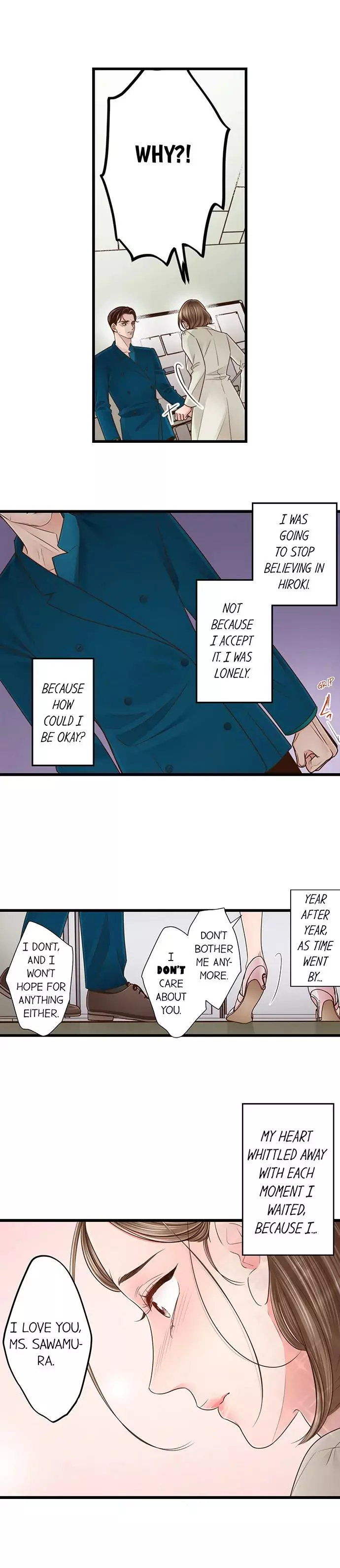Yanagihara-kun wa Sex Izonshou Chapter 239 page 16