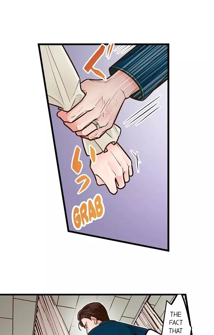 Yanagihara-kun wa Sex Izonshou Chapter 239 page 7