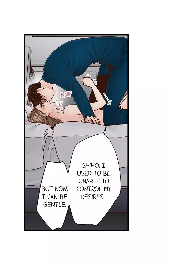 Yanagihara-kun wa Sex Izonshou Chapter 241 page 6