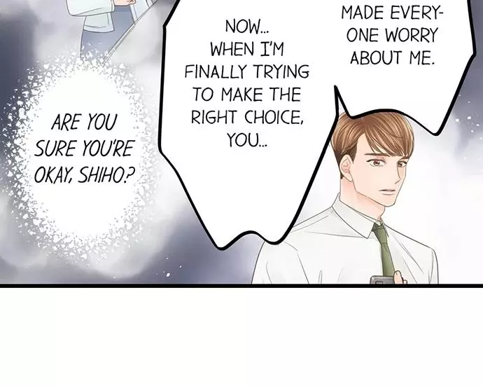 Yanagihara-kun wa Sex Izonshou Chapter 239 page 15
