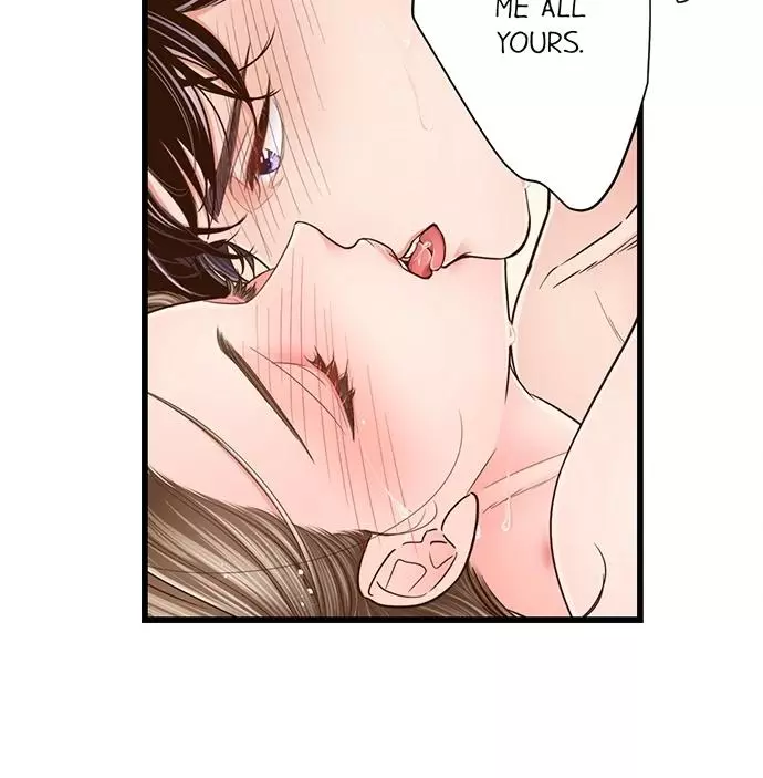 Yanagihara-kun wa Sex Izonshou Chapter 241 page 16