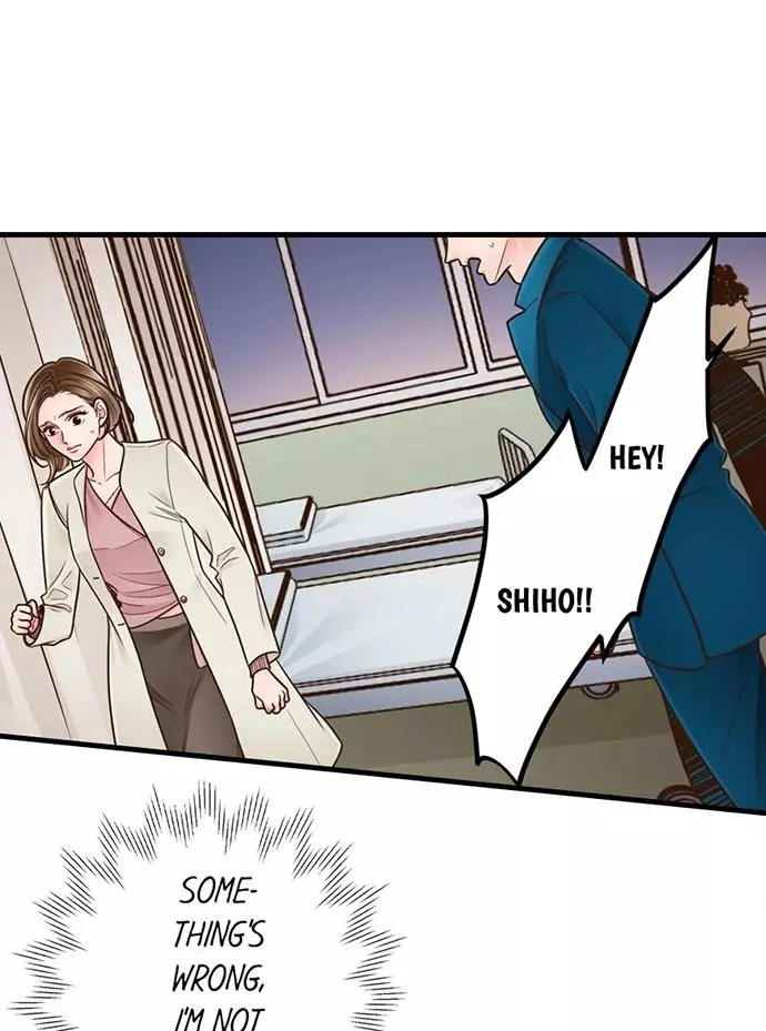 Yanagihara-kun wa Sex Izonshou Chapter 239 page 5