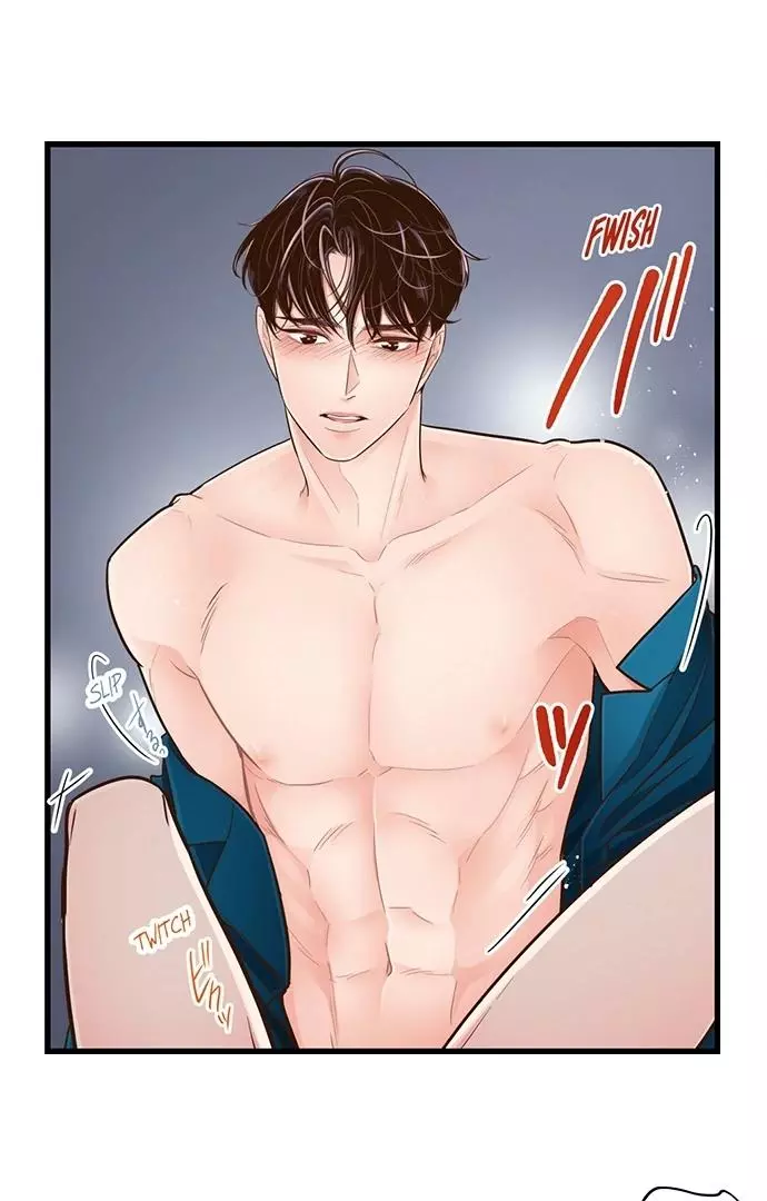 Yanagihara-kun wa Sex Izonshou Chapter 241 page 7