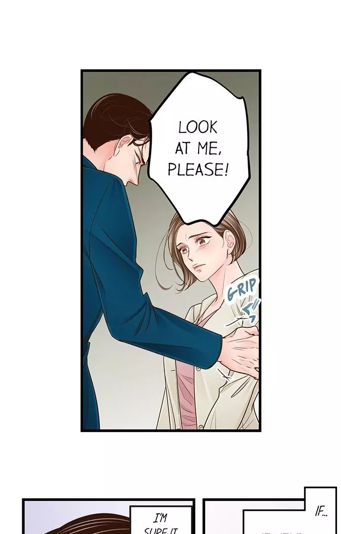 Yanagihara-kun wa Sex Izonshou Chapter 239 page 21