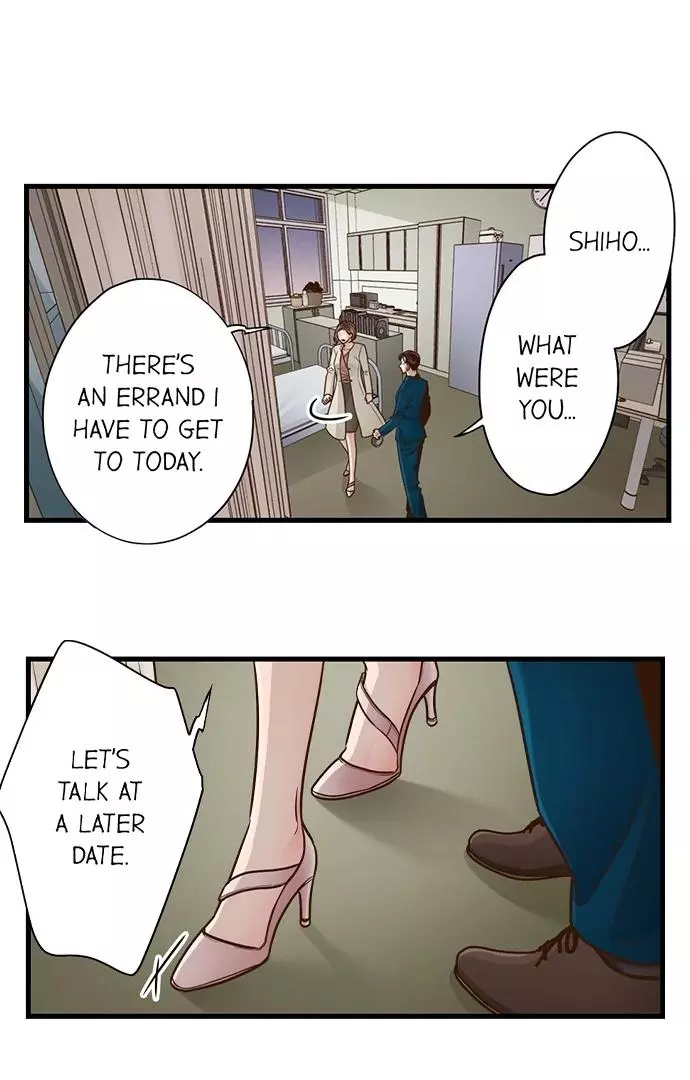 Yanagihara-kun wa Sex Izonshou Chapter 239 page 4