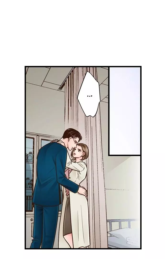 Yanagihara-kun wa Sex Izonshou Chapter 240 page 2