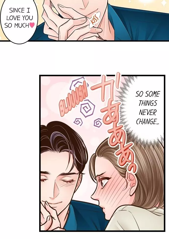 Yanagihara-kun wa Sex Izonshou Chapter 240 page 4