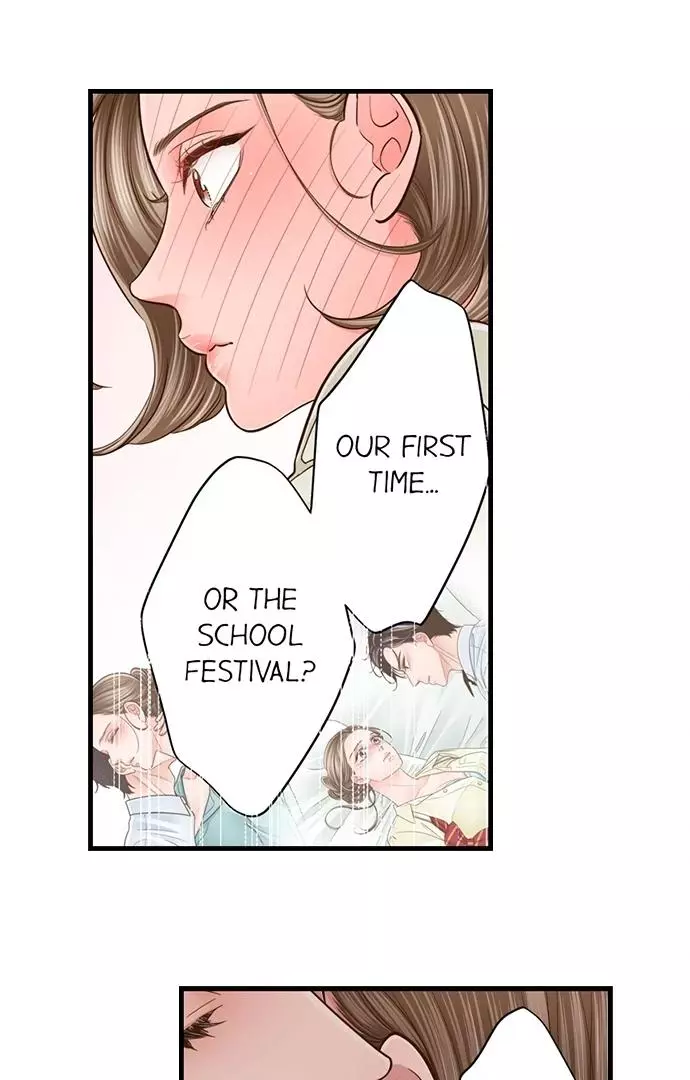 Yanagihara-kun wa Sex Izonshou Chapter 240 page 8