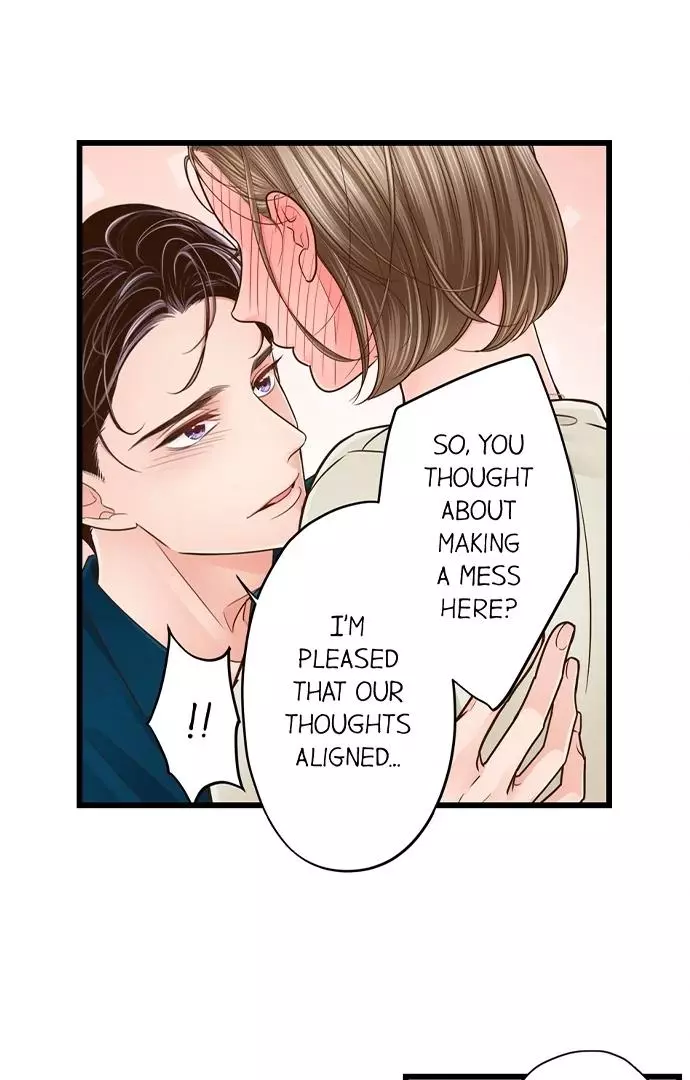 Yanagihara-kun wa Sex Izonshou Chapter 240 page 16