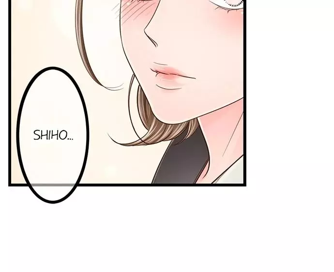 Yanagihara-kun wa Sex Izonshou Chapter 240 page 20