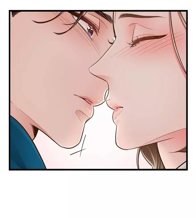 Yanagihara-kun wa Sex Izonshou Chapter 240 page 24