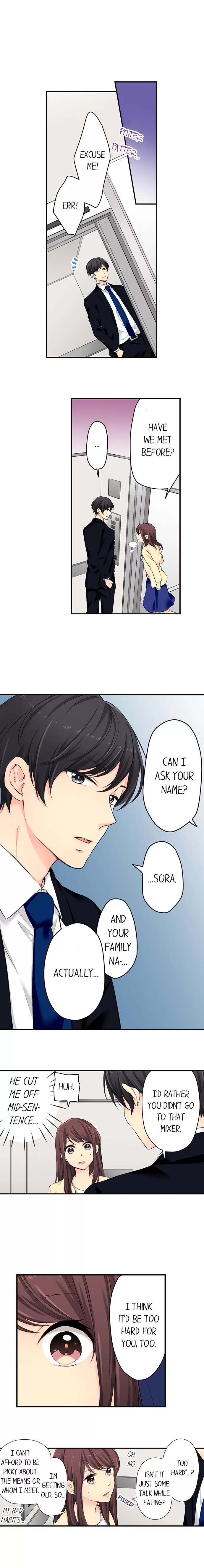 Watashitachi wa Seiyoku ga Gaman Dekinai Chapter 1 page 7