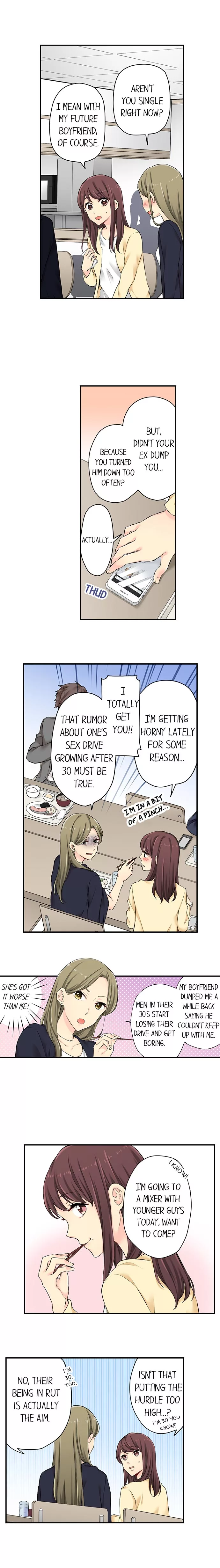 Watashitachi wa Seiyoku ga Gaman Dekinai Chapter 1 page 3