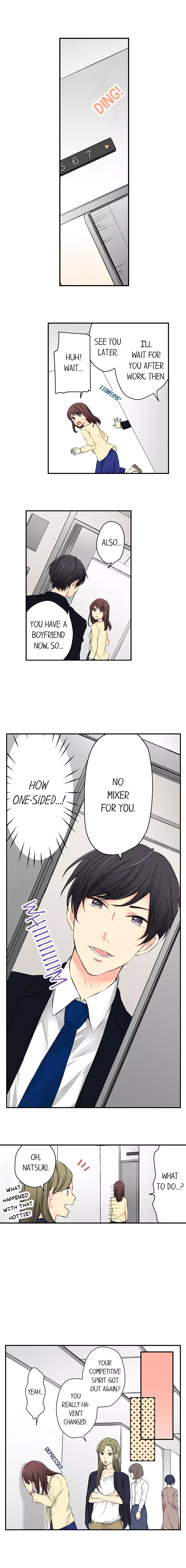 Watashitachi wa Seiyoku ga Gaman Dekinai Chapter 2 page 2