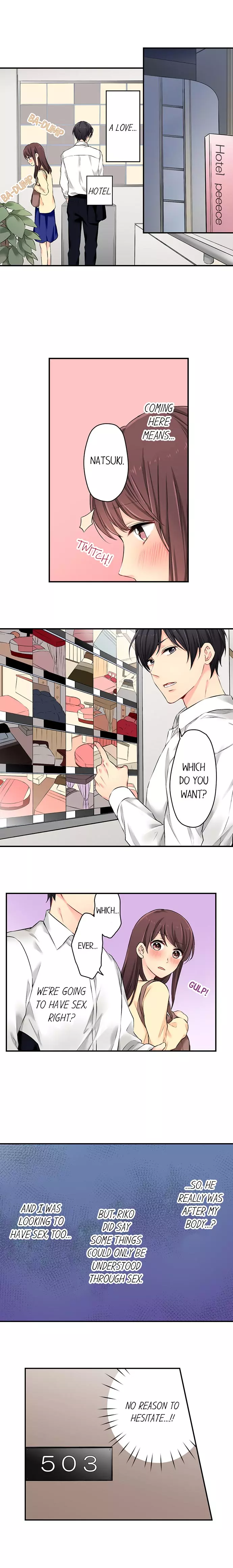 Watashitachi wa Seiyoku ga Gaman Dekinai Chapter 3 page 2