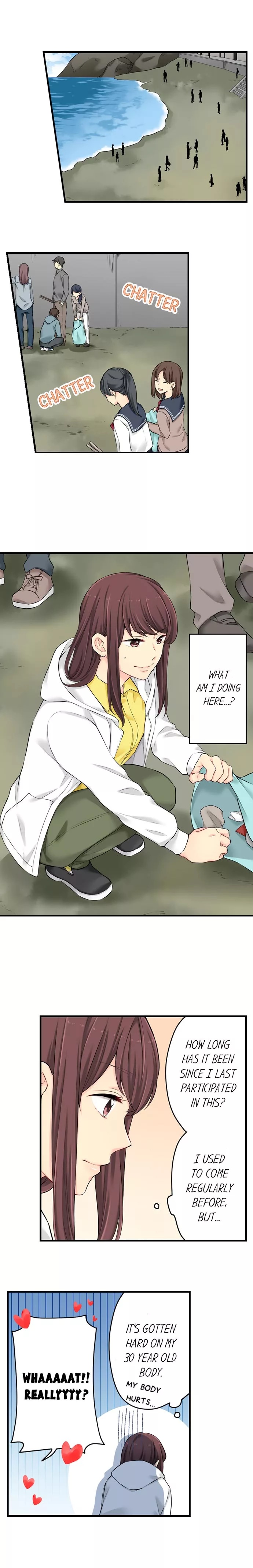 Watashitachi wa Seiyoku ga Gaman Dekinai Chapter 7 page 2