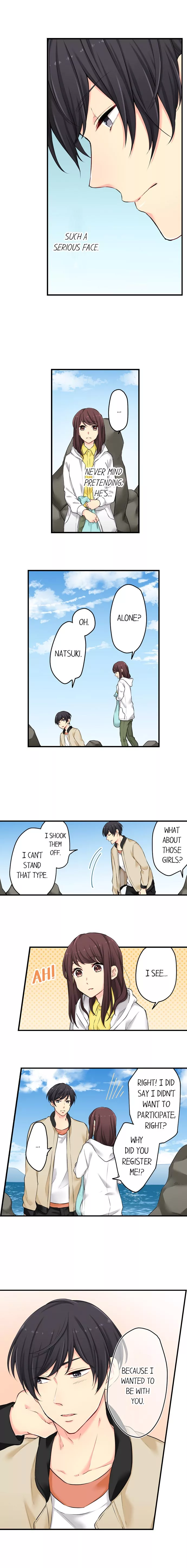 Watashitachi wa Seiyoku ga Gaman Dekinai Chapter 7 page 5