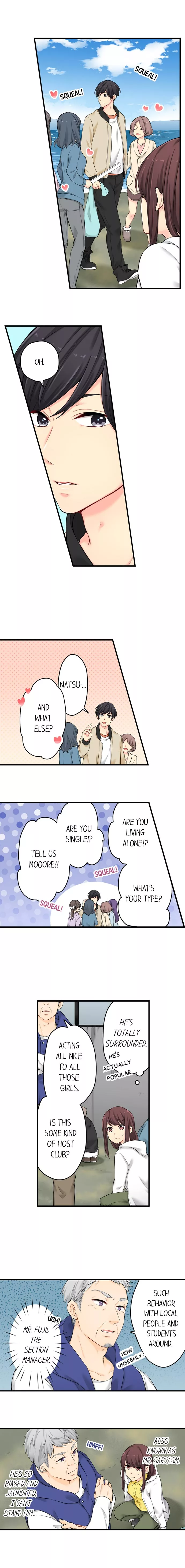 Watashitachi wa Seiyoku ga Gaman Dekinai Chapter 7 page 3