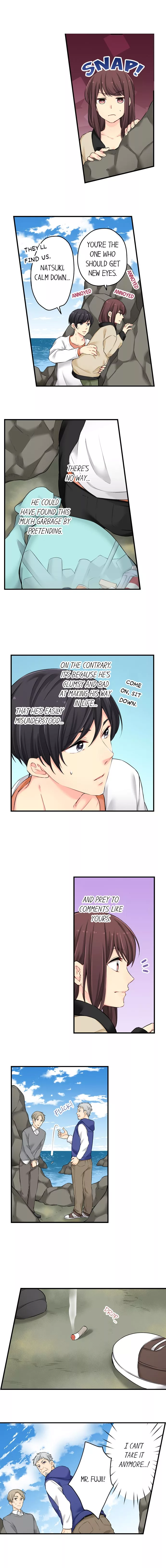 Watashitachi wa Seiyoku ga Gaman Dekinai Chapter 8 page 5
