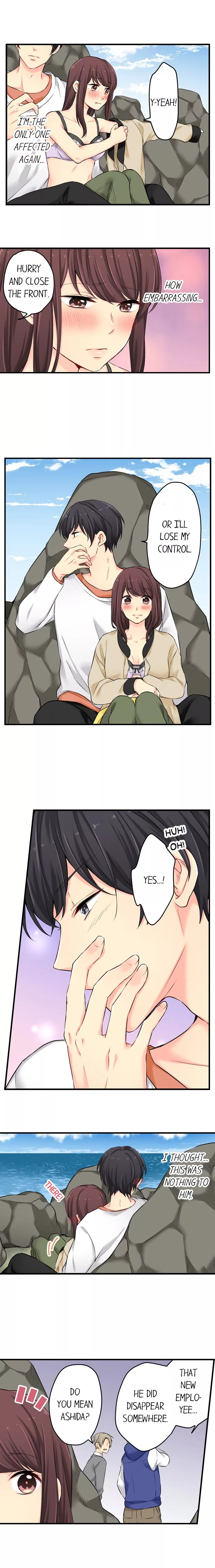 Watashitachi wa Seiyoku ga Gaman Dekinai Chapter 8 page 3