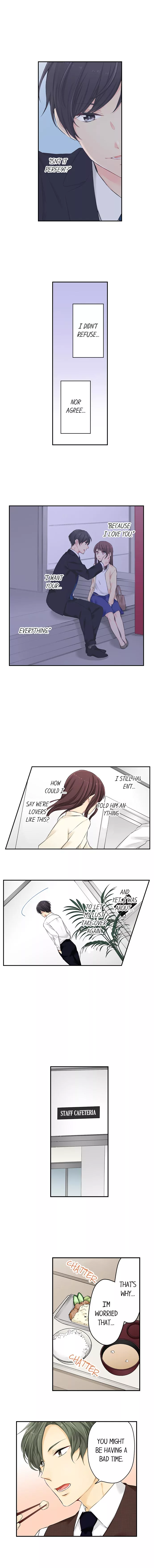 Watashitachi wa Seiyoku ga Gaman Dekinai Chapter 14 page 3
