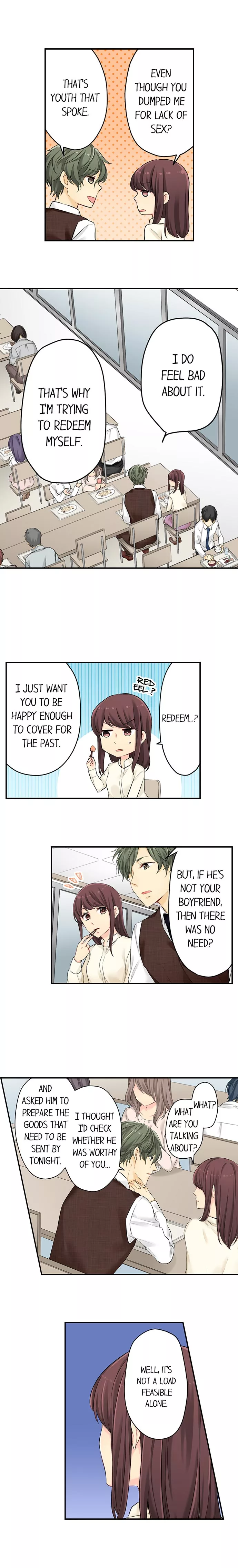 Watashitachi wa Seiyoku ga Gaman Dekinai Chapter 14 page 5