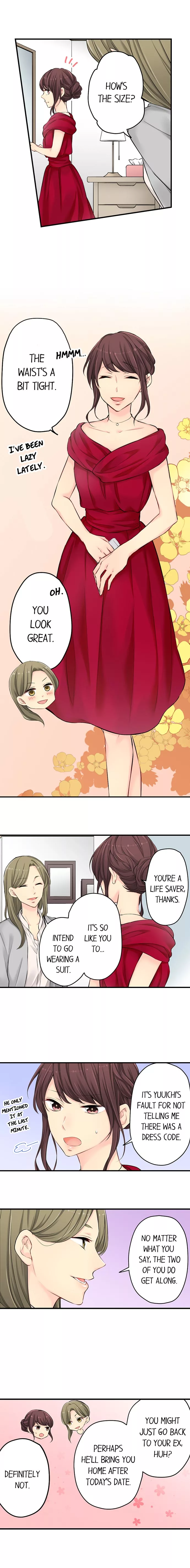 Watashitachi wa Seiyoku ga Gaman Dekinai Chapter 17 page 2
