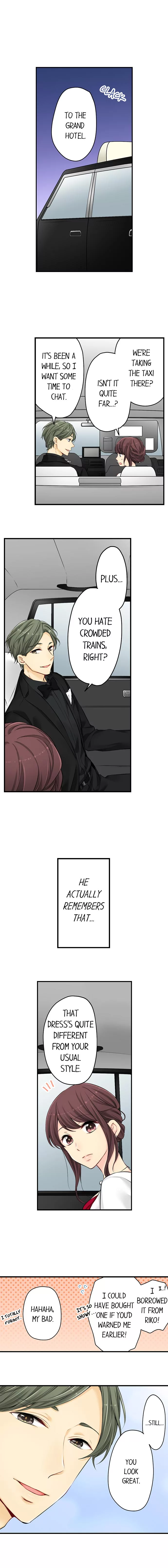 Watashitachi wa Seiyoku ga Gaman Dekinai Chapter 17 page 4