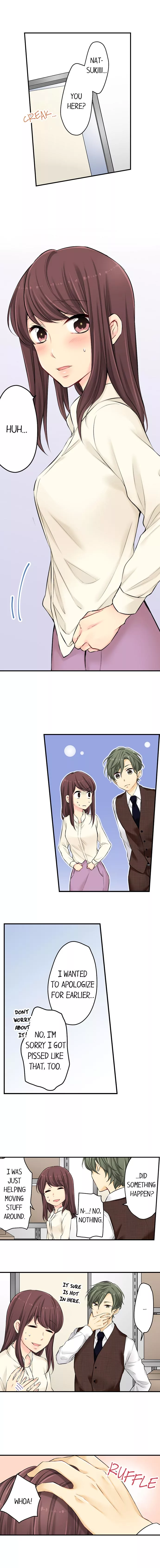 Watashitachi wa Seiyoku ga Gaman Dekinai Chapter 16 page 2