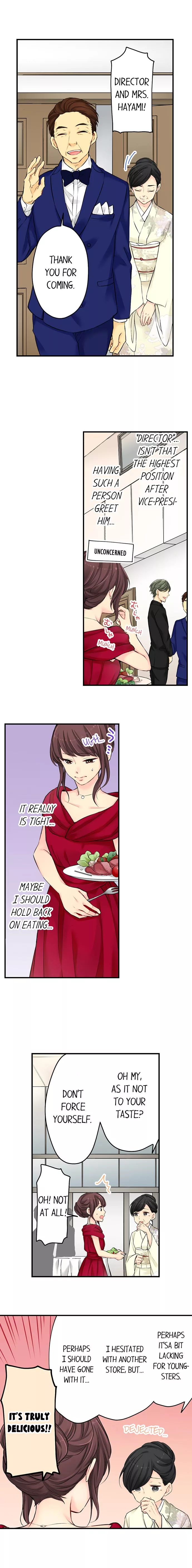 Watashitachi wa Seiyoku ga Gaman Dekinai Chapter 17 page 7